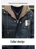 Trendy Brand 2025 Men's Winter Down Hooded Jacket, Faux Two-Piece, High-End Casual Warm Outerwear