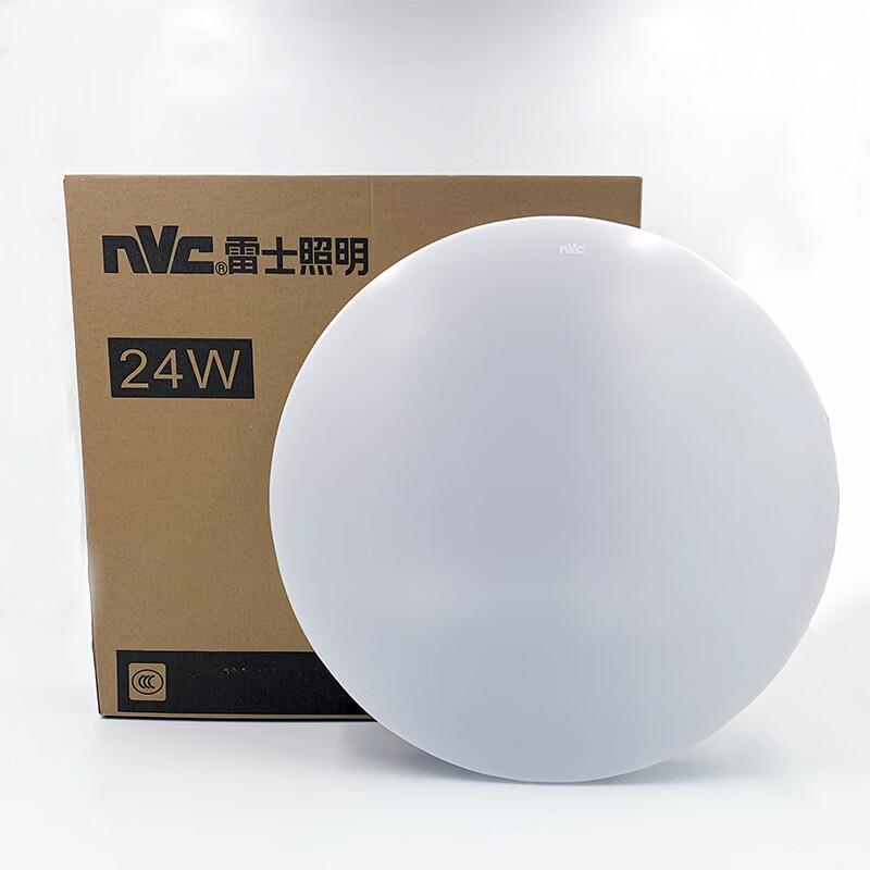 NVC LED Ceiling Light