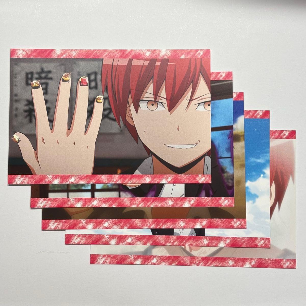 Used Assassination Classroom Akabane Gyo Dash Store Postcard Set Postcard Posca