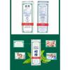 Lotion Médecine Chinoise 57ml | Huile de Récupération &amp; Massage | Effet Rafraîchissant &amp; Apaisant | Formule 100% Naturelle
