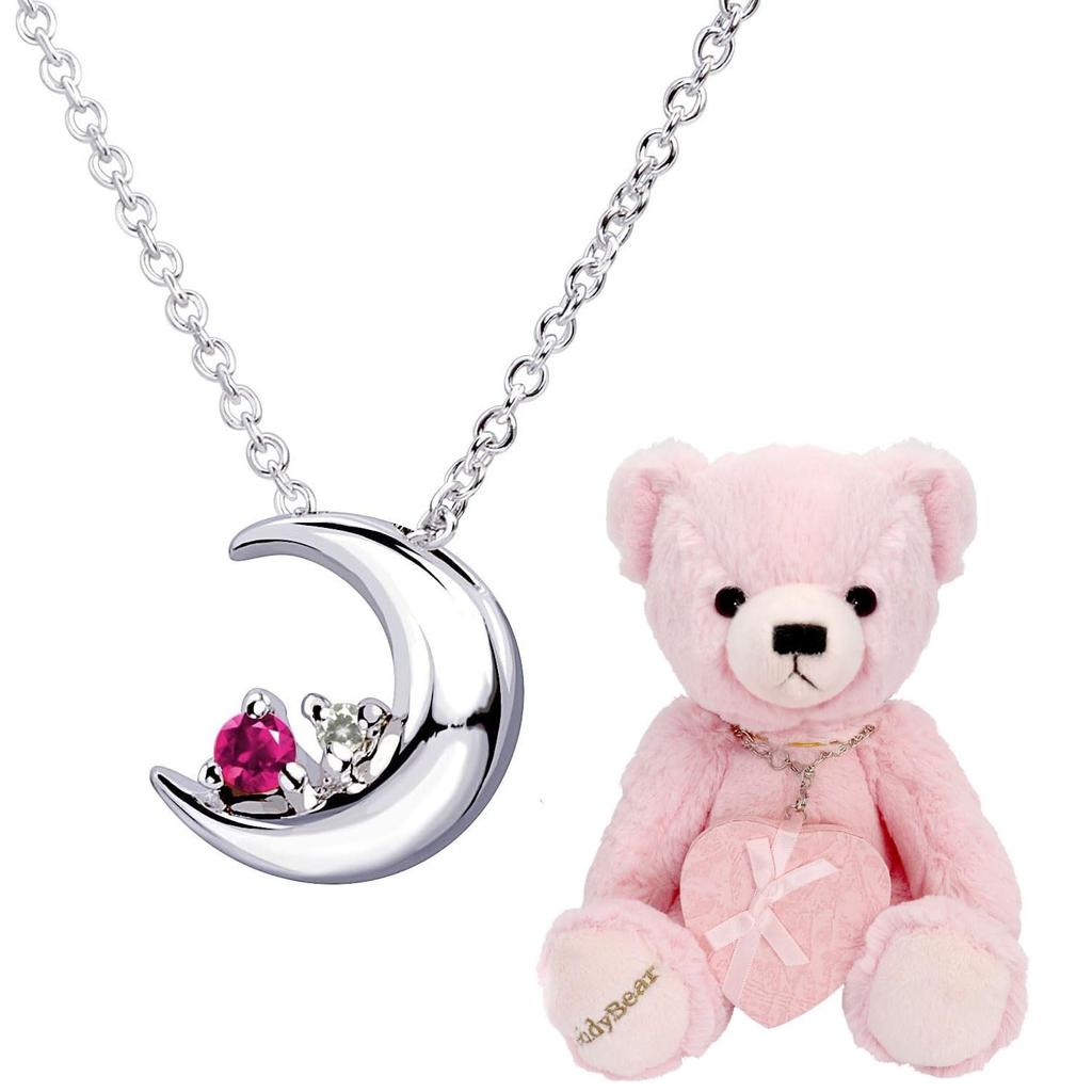 Sears July Natural Crescent Teddy Bear Plush Women's Necklace, Birthstone, Ruby, Diamond, Moon, Silver, Pink, Toy, e-1625-tdt-01-p07