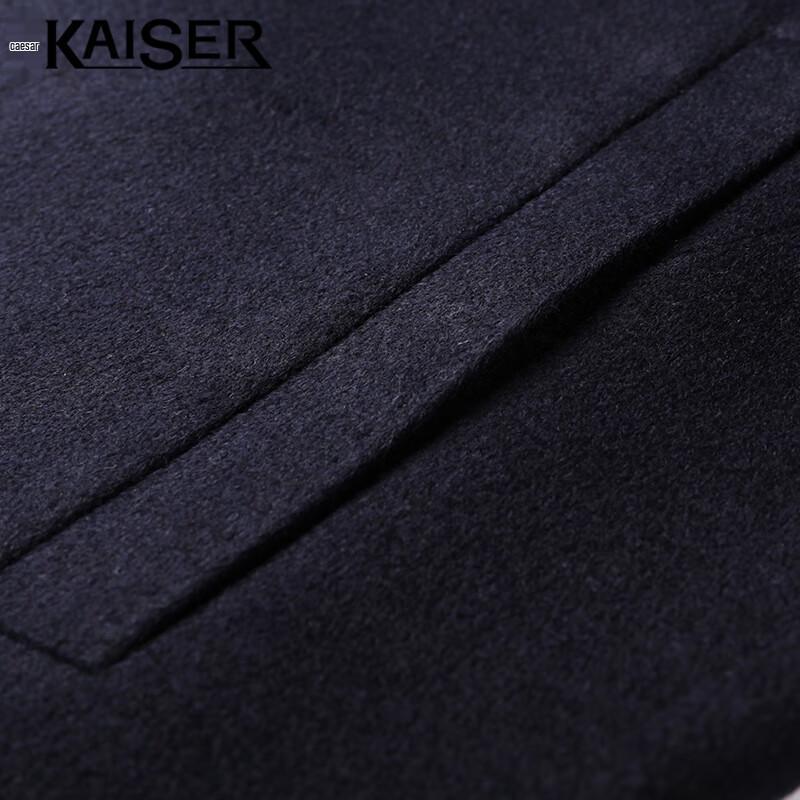 Kaisa Men's Winter Double-Faced Lamb Wool & Cashmere Blend Coat