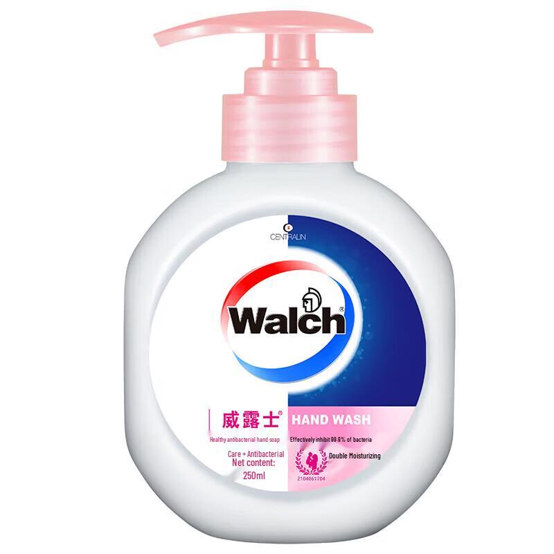 Walch Gentle Antibacterial Hand Wash