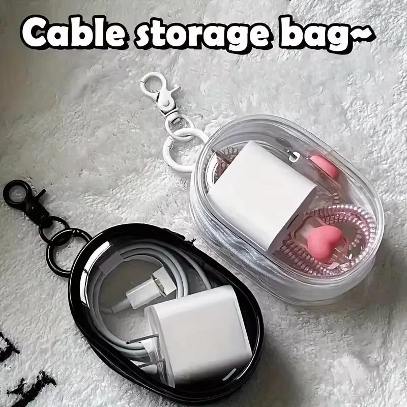 New Portable Mini Transparent Storage Bag with Zipper Multi-functional Headphone and Charger Case Travel Accessories Waterproof PVC Material