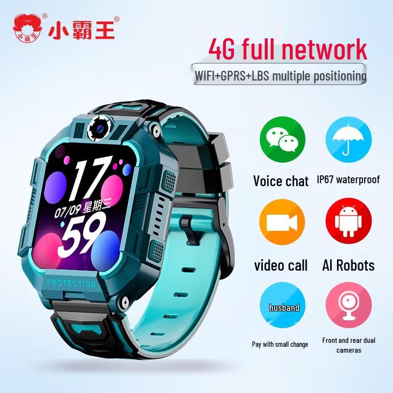 Xiaobawang A68 Kids 4G Smartwatch with Dual Camera (CN version) A68
