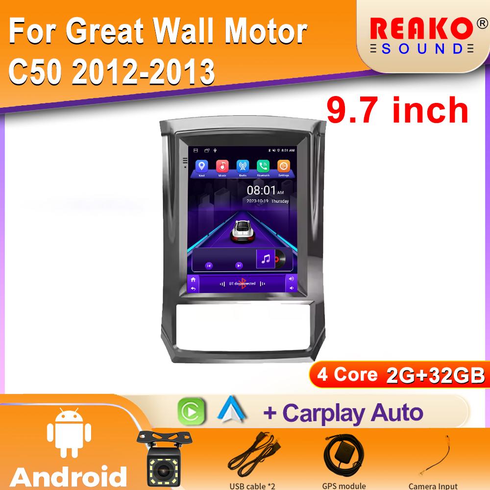 

ДЛЯ серии Tesla автомобильный плеер для Great Wall C50 2012-2013 автомобильный радиоприемник стерео мультимедиа монитор 4G GPS carplay android auto 4 core 2GB+32GB carplay