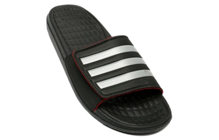 adidas Voloomix Vario Lam 'Black White Red' H68221