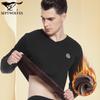 SEPTWOLVES Men's Double Warm Fleece V-Neck Thermal Top