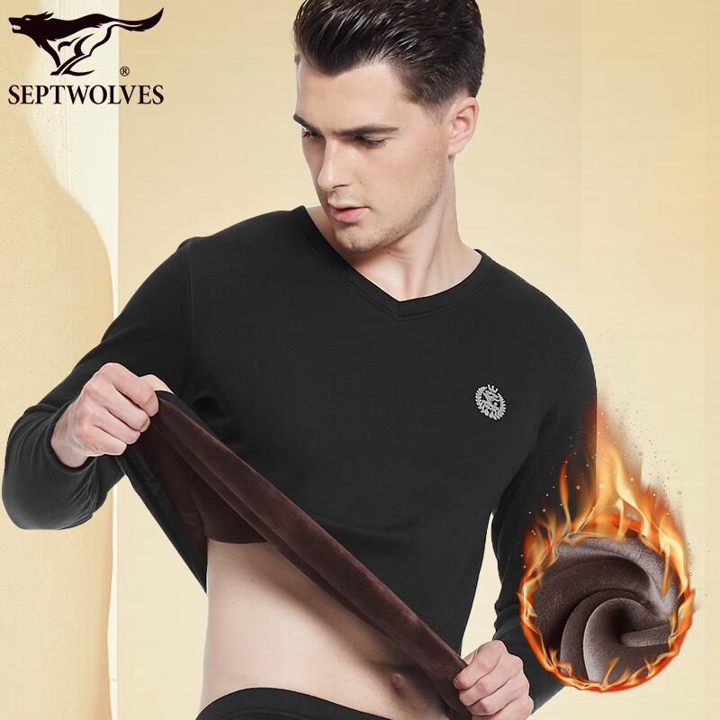Septwolves Men's Double Warm Fleece V-Neck Thermal Top