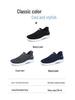 Men's Spring & Autumn Large Size Flying Weave Comfort Shoes for Seniors - Lightweight Dad Sneakers