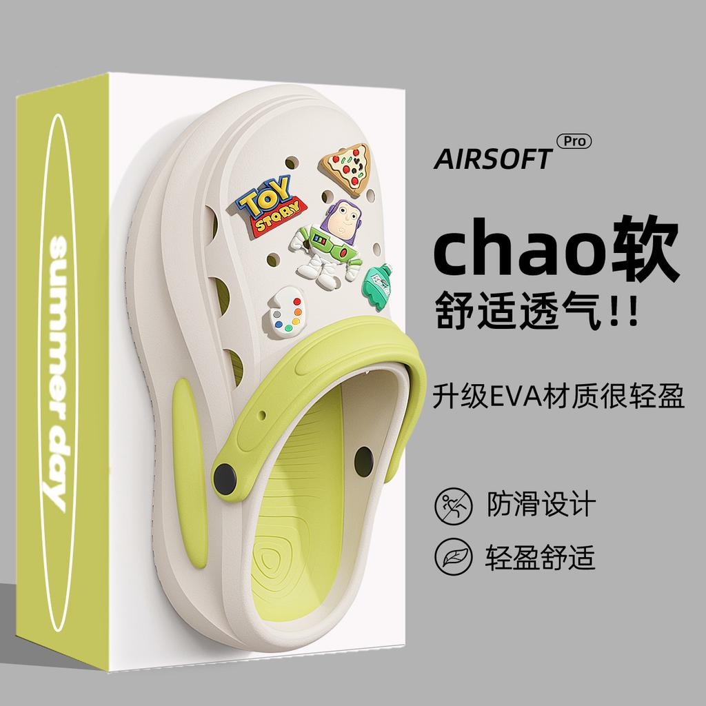 German operating room slippers hole shoes special eva non-slip and deodorant beach sandals for doctors and nurses