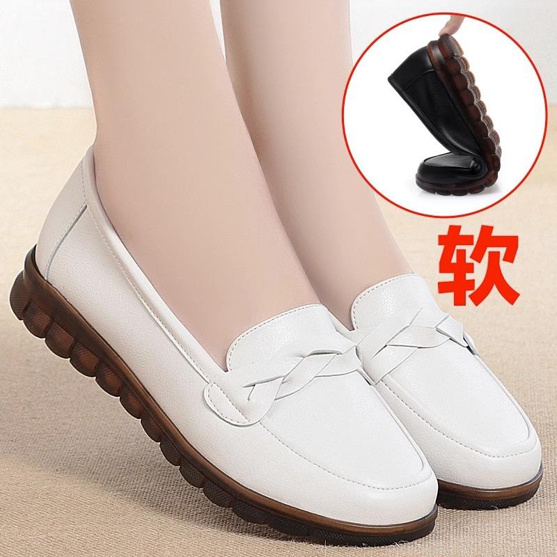Fashion Women Flats Shoes Casual Light Comfortable Non Slip Female Flats New Fashion Outdoor Loafers Women Leather Shoes