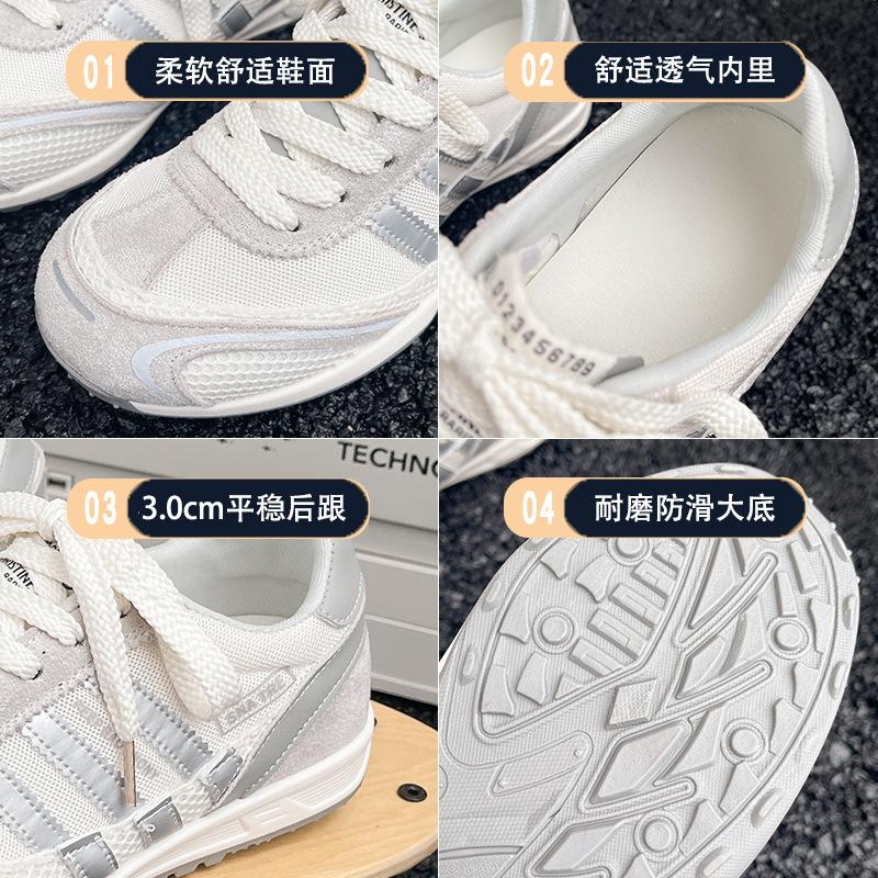 Pretty Feifei | Autumn Breathable Inner Height Increase German Training Shoes Women's Shoes Versatile Casual Shoes Comfortable Sports Shoes Women's