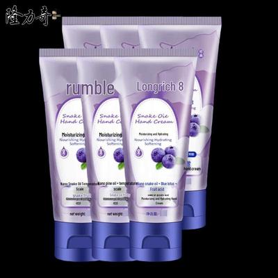 Longliqi Snake Oil & Fruit Acid Hand Cream - Blueberry Scent (6-Pack)
