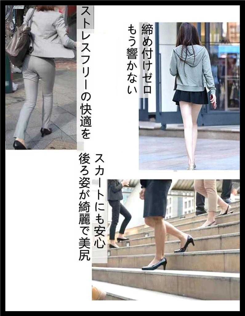 Raiplus Seamless Sexy Panties and Panties Size S Women's See-Through T-Back Set,