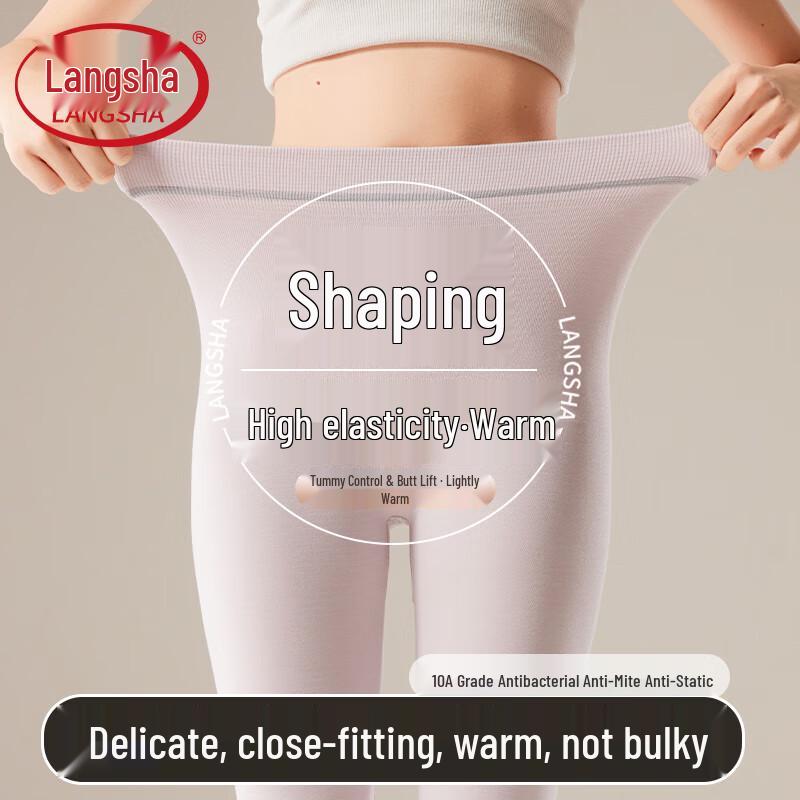 Langsah Women's High-Waist Thermal Base Layer Leggings