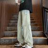 Spring and autumn black trend straight casual pants men's pure cotton versatile new loose drape wide leg tooling pants