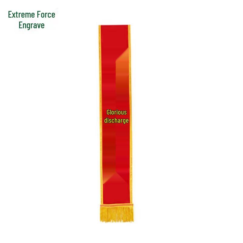 Церемониальный набор: Красный цветок и лента