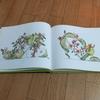 [USED] Used Books Botanical Art Flowers Plants Shoes Botanical Illustrations