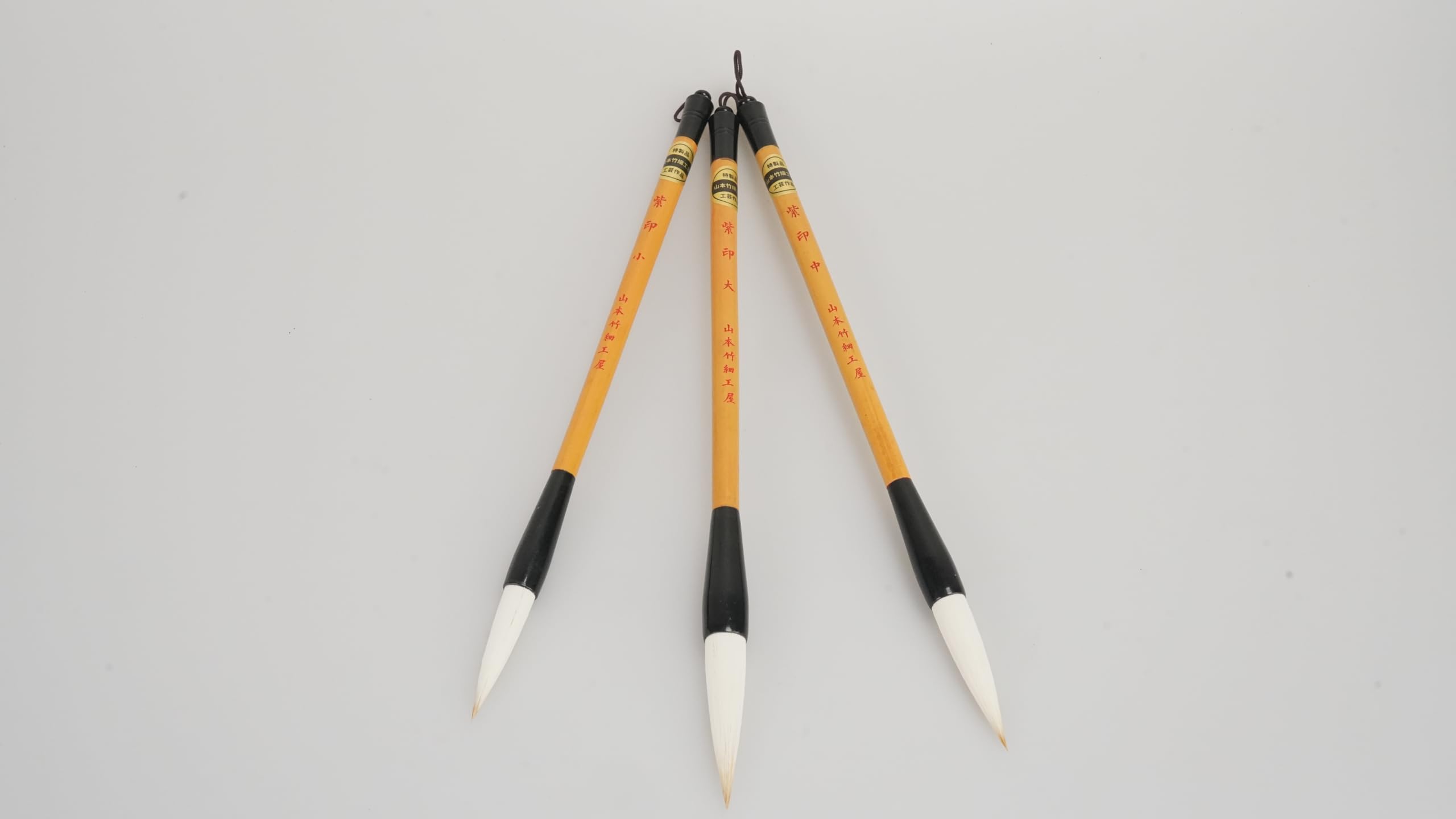 

Yamamoto Takezaikuya Calligraphy Purple Small Medium and Large Perfect for and adult Easy to use for school suitable for beginners and advanced чёрный