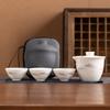 Suet jade porcelain high-end travel tea set, a pot of three cups, portable set, light luxury business commemorative holiday gifts