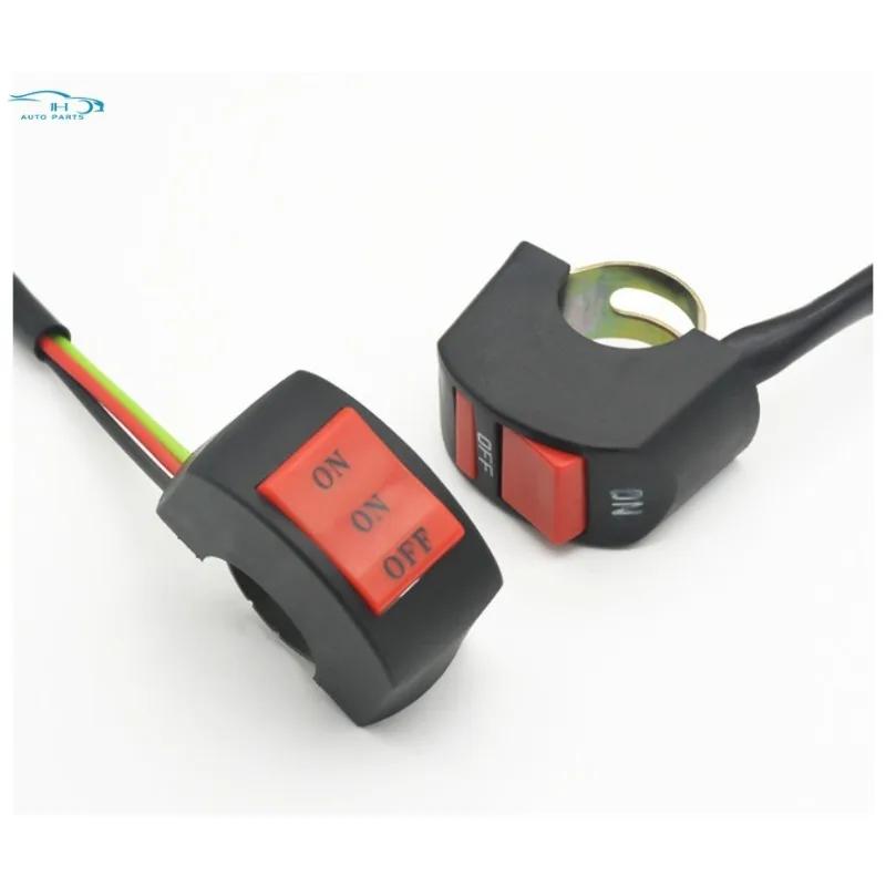 DC12V-80V Motorcycle Handlebar Flameout Switch ON OFF Button Universal for Moto Motor ATV Bike Black 10A Motorcycle Accessories