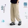 Gulu Diary Kids' Breathable Jogger Pants