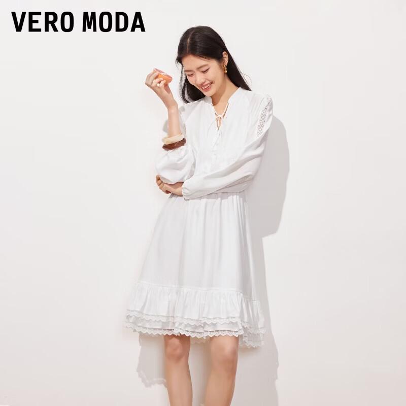 VEROMODA 2026 Summer Tie-Front Lace Sleeve Mesh Dress S