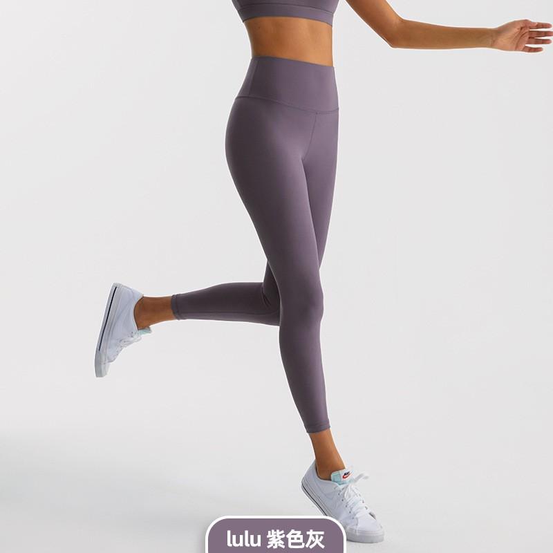 High Waist Yoga Leggings Women Seamless Bare-Skin Feel Butt-Lifting Quick-Dry Compression Workout Pants