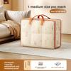 Clothing Storage Box, Household Large Capacity Clothing Sorting Box, Cotton Quilt Storage Bag, Moving Packing Bag