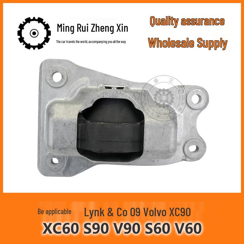 Engine and Transmission Mount 31460716 for Lynk & Co 09/Volvo