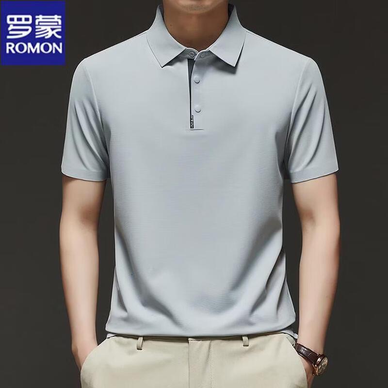 ROMON Men's Cooling Seamless Polo T-Shirt