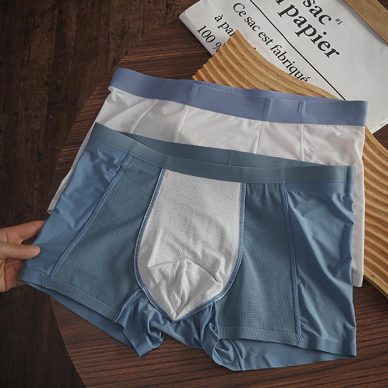 Men's Ice Silk Underwear Lightweight and Seamless Mid Waist Quick Drying Youth Flat Corner Shorts