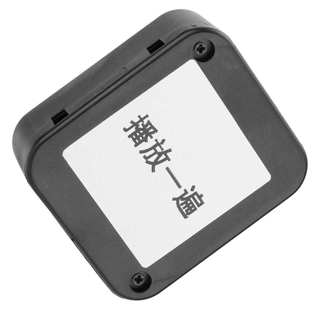 Play Module Musical Energize MP3 Playback Audio Player Computer Supplies Components