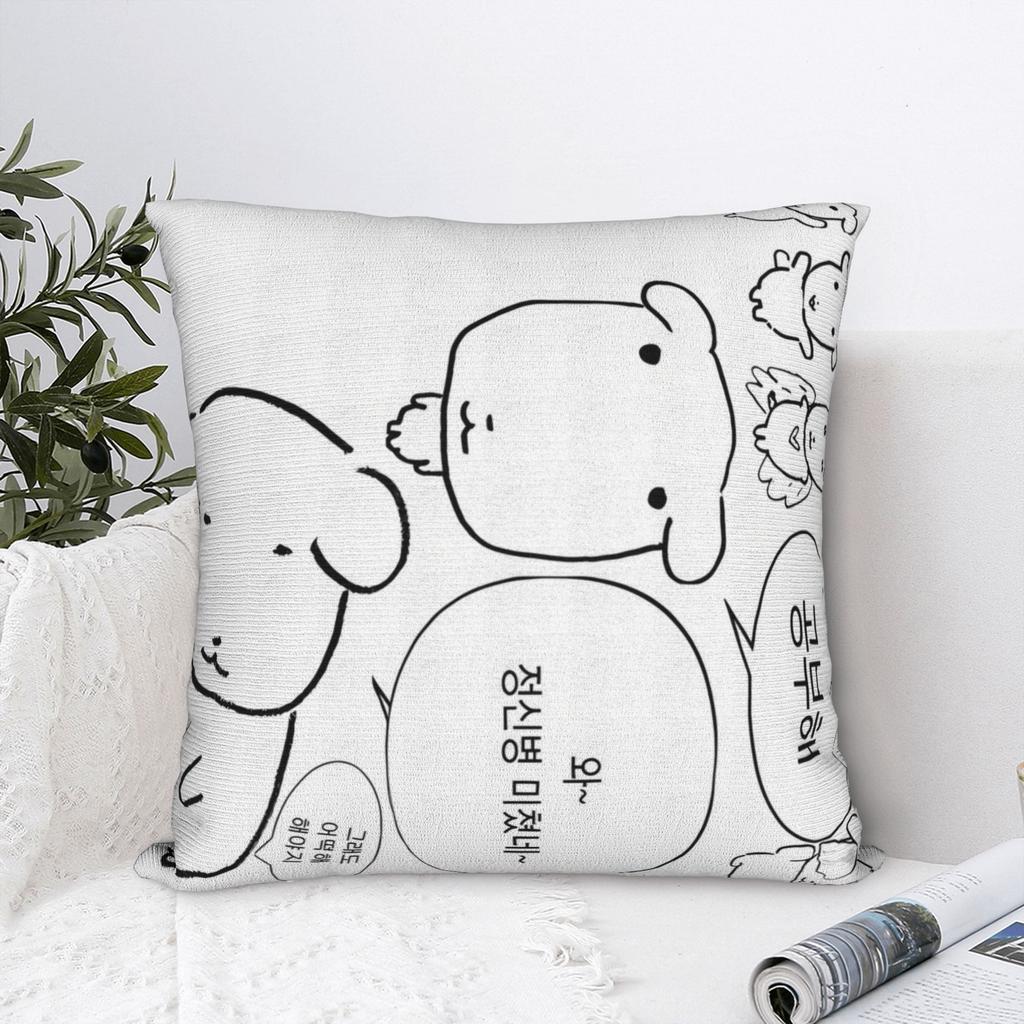 Pillow Case Cute GANADI Comfy Pillow Cover For Sofa Car Home Decor Funny Pillowcases