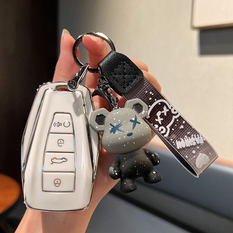 Compatible Geely Car Key Case for Emgrand GS, S1, Boyue, X3, Vision X6, King Kong X1, Borui