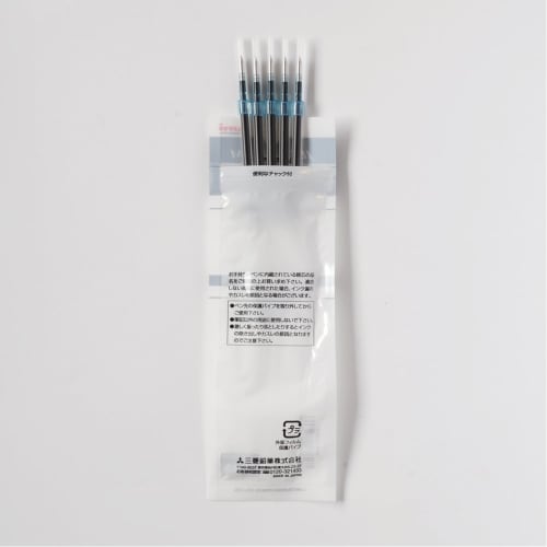 Recharge Stylo Bille Mitsubishi Pencil Jet Stream 0.7 Noir 5 Pièces SXR-75P