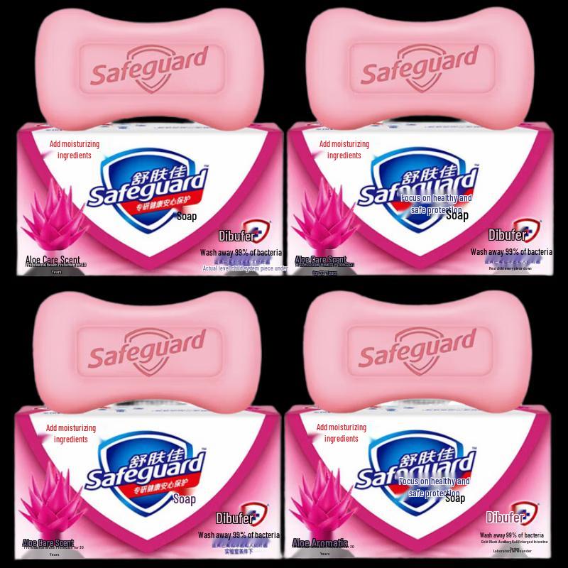 

Safeguard Classic Aloe Vera Scented Soap