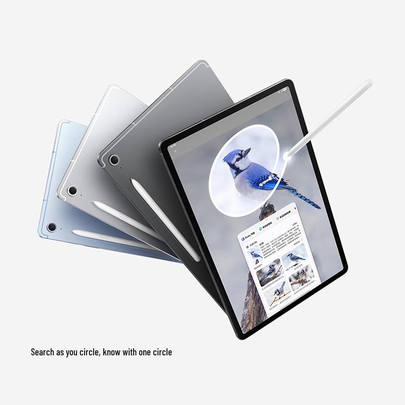 Samsung Galaxy Tab S10 FE 10.9-inch (2025) AI Tablet (CN version)
