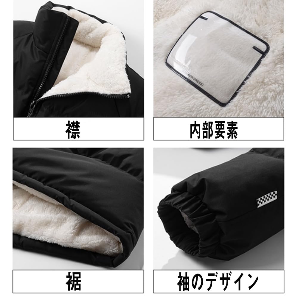 Aaronlive Padded Winter Solid Cold Casual Size Wear Men's Jacket, Fleece-Lined, Color, Thick, Warm, Weather, Fashion, Black, M, Fall/Winter