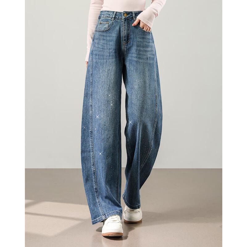 TERRE BLEUE Rhinestone High-Waisted Wide-Leg Jeans for Women