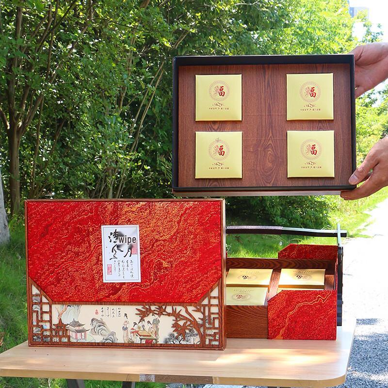 Zhaoran 2025 Mid-Autumn Festival Empty Mooncake Gift Box