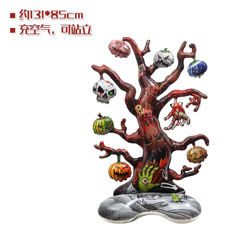 Giant Stand Halloween Foil Balloons Pumpkin Witch Ghost Inflatable Globos For Halloween Party Decoration Kids Favors Gift Toys