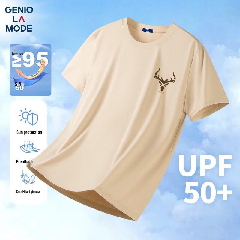 GENIOLAMODE Men s Summer Lightweight Quick-Dry T-Shirt XL
