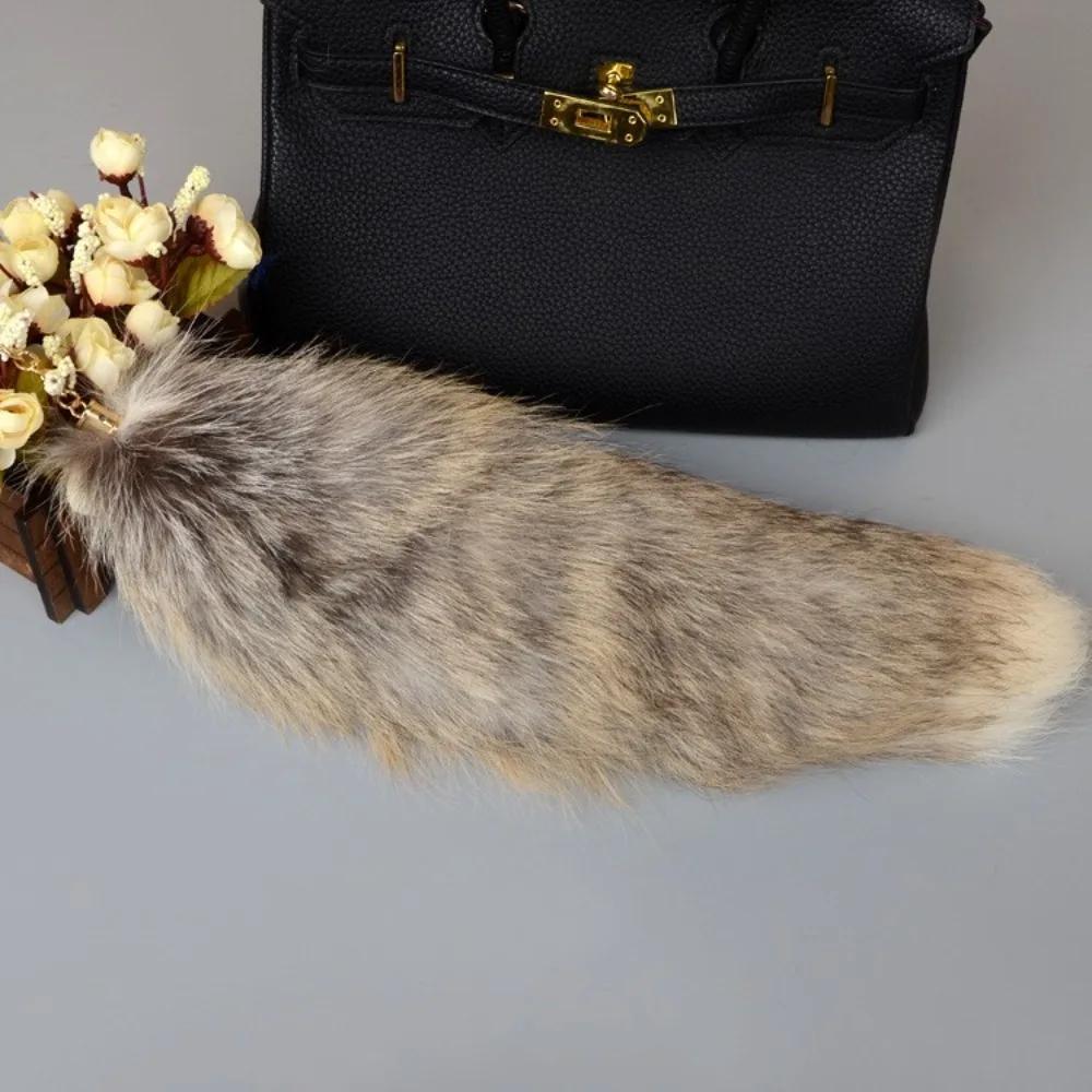 Fashion 40cm Fox Tail Keychain COS Performance Props Beautiful Tassel Key Rings Chain
