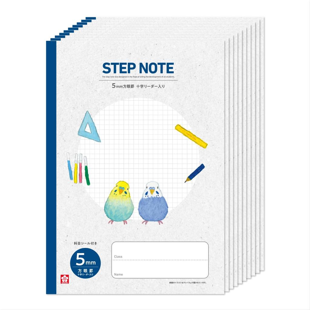 Sakura Study Yusuke Yonezu 5mm Grid Wireless Pack of Cray-Pas Notebook, Design, Lines, Binding, Blue, 10, NM521(10)