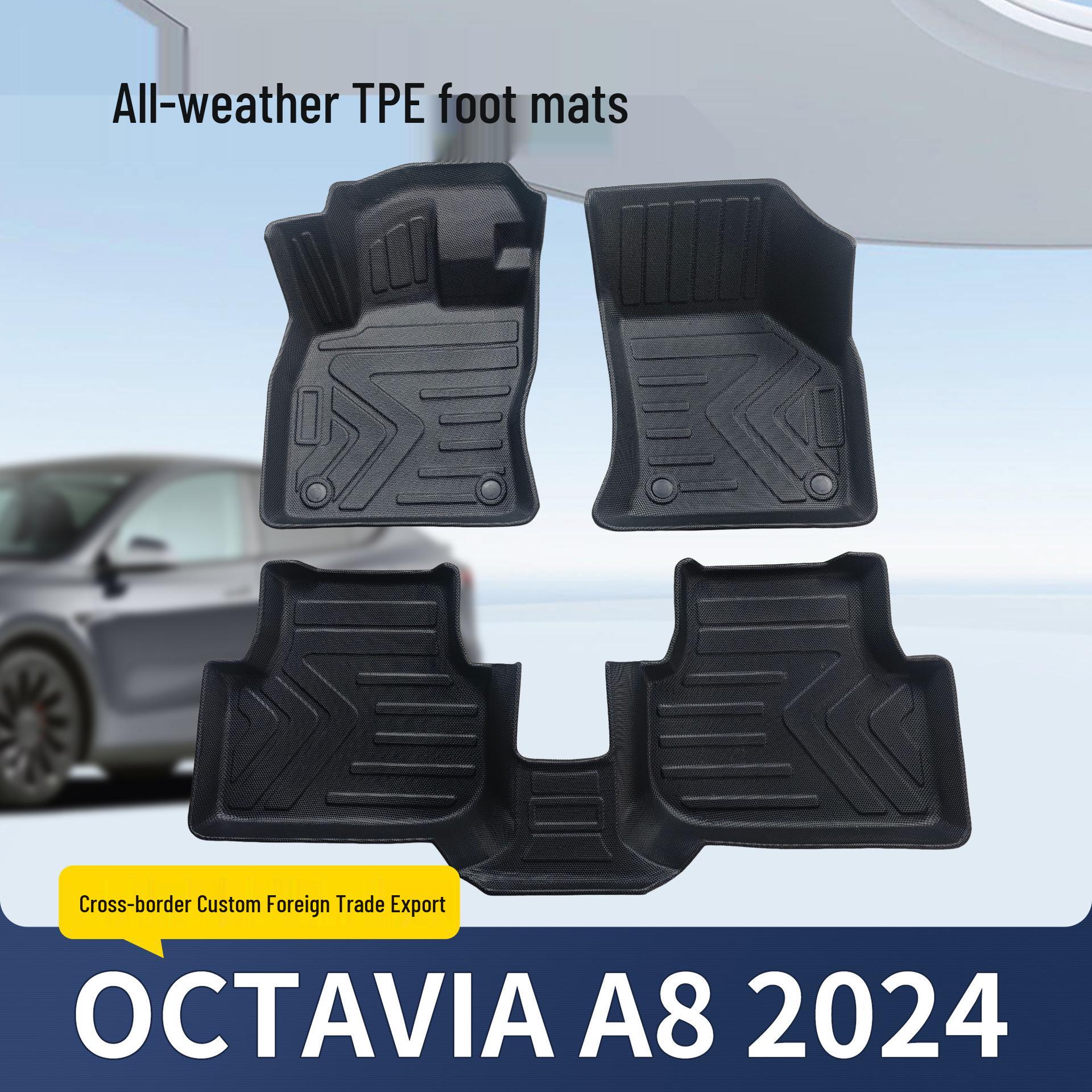 Термопластичные грязезащитные коврики для Skoda OCTAVIA A8 2024
