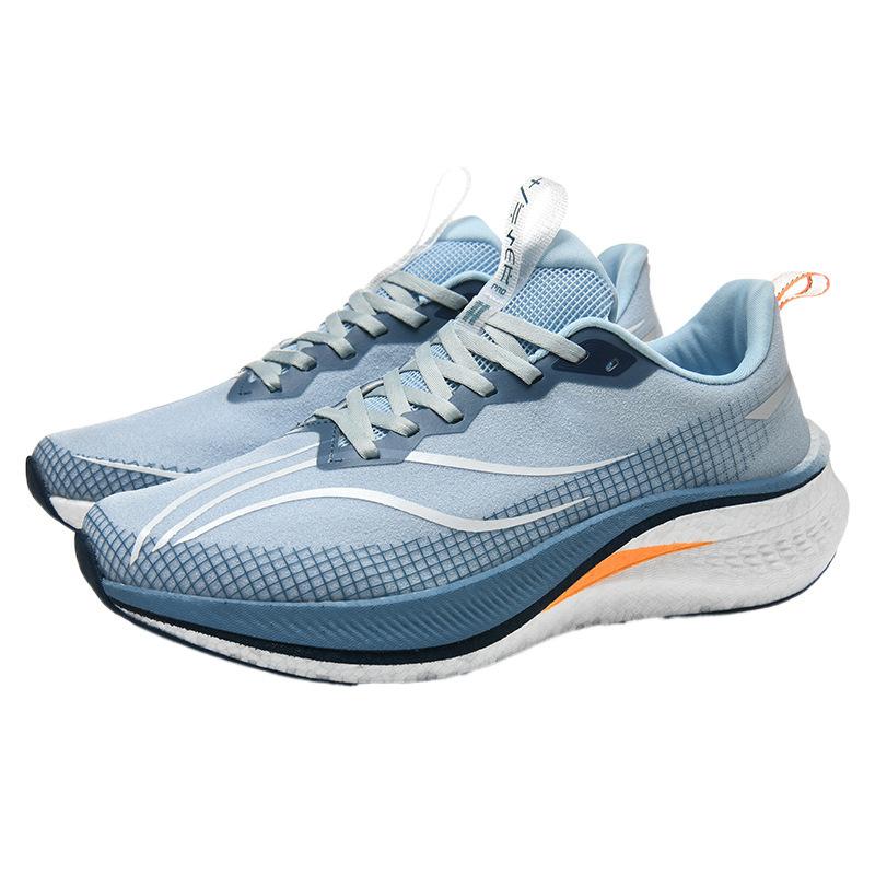 Red Rabbit 7PRO Running Shoes Shock-absorbing and Breathable 25 New Spring and Summer Racing Carbon Plate Lightweight Sports Shoes Men's and Women's