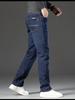 Men's Winter Loose Straight-Leg Lambswool Jeans - Business & Trendy Dad Pants