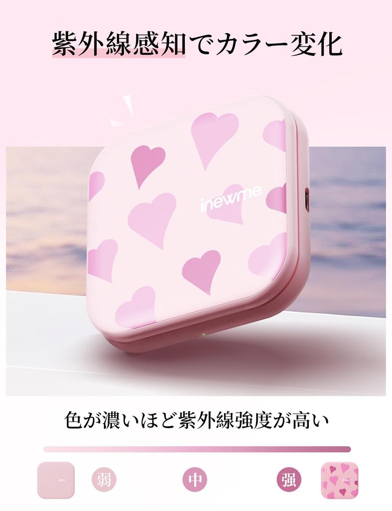 Inewme Actress Mirror with UV USB LED Stepless Makeup Perfect Portable Checker, Rechargeable, Light, 3-Color Dimming, Foldable, Compact, Mirror, Gift,